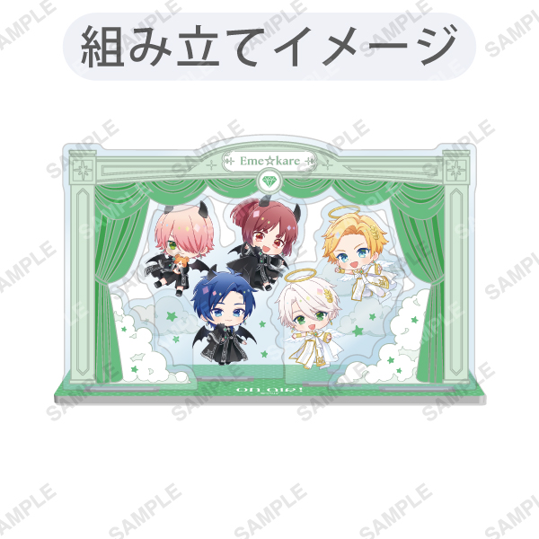 7th Anniversary アクリルジオラマ エメ☆カレ | オンエア！ 7th
