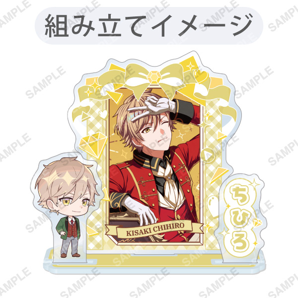 アクリルカードスタンド 雛瀬碧鳥 | オンエア！ 7th Anniversary