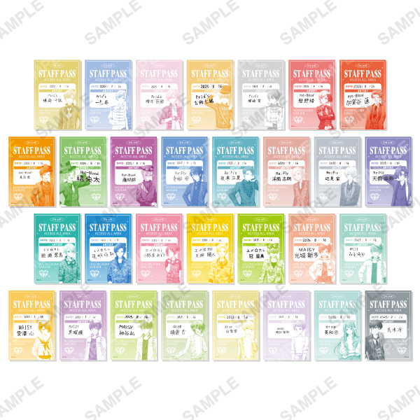 LiSA COCKTAIL PARTY パスステッカー 全 コンプ1セット GWntpGRbQAA2oNi.jpg