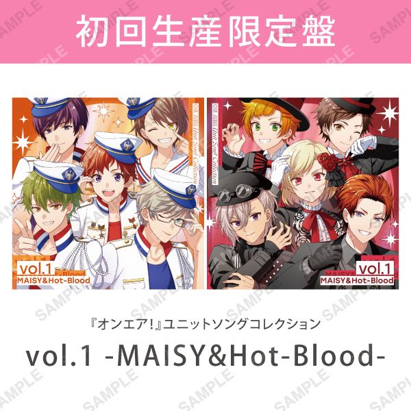 オンエア AGF 百瀬 オンエア！ | coly store