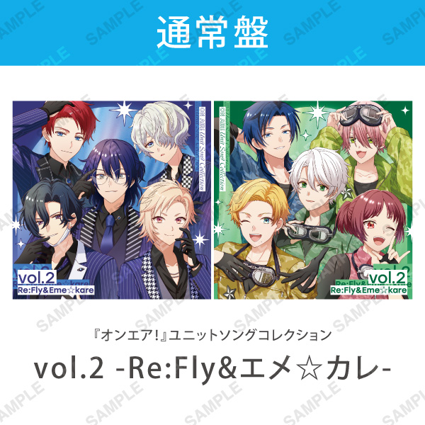 ※限定1セット※東海オンエアグラスコレクション ガラスタンブラー | 雑貨 | | グッズ | 【手塚治虫ワールド公式