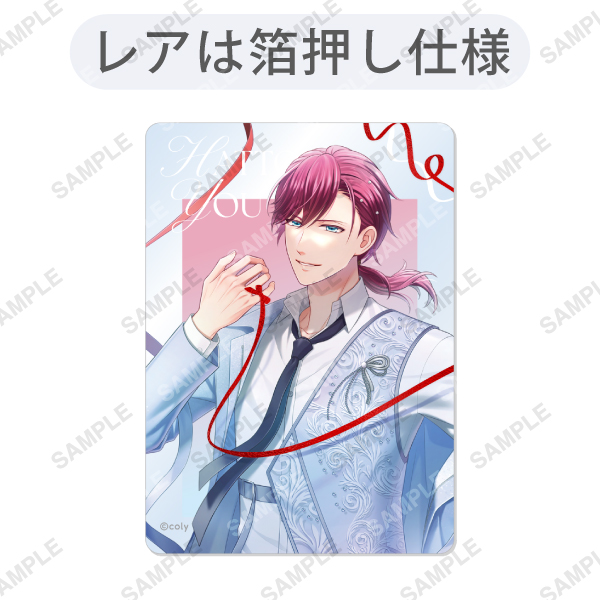 9th Anniversary トレーディングクリアカード | スタンドマイ