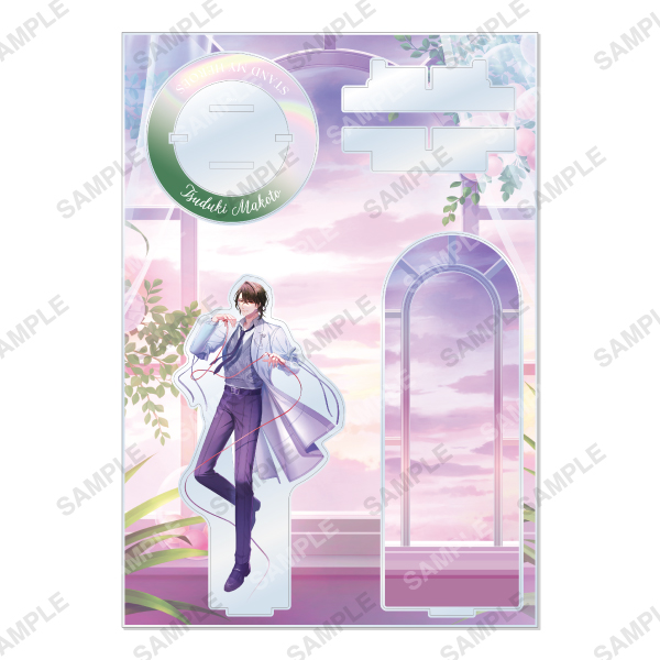 Premium アクリルスタンド 9th Anniversary 都築誠