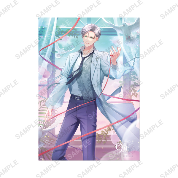 Premium アクリルスタンド 9th Anniversary 荒木田蒼生 | スタンドマイ