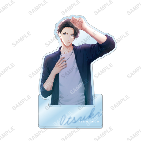 アクリルスタンド「Love Trap」青山樹