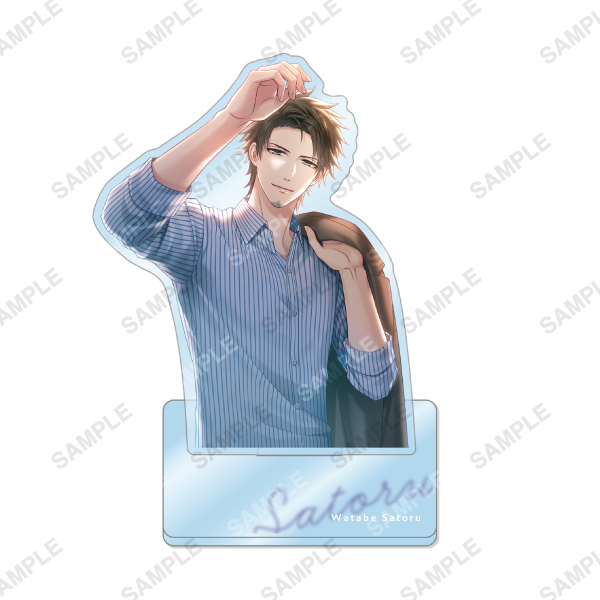 アクリルスタンド「Love Trap」渡部悟