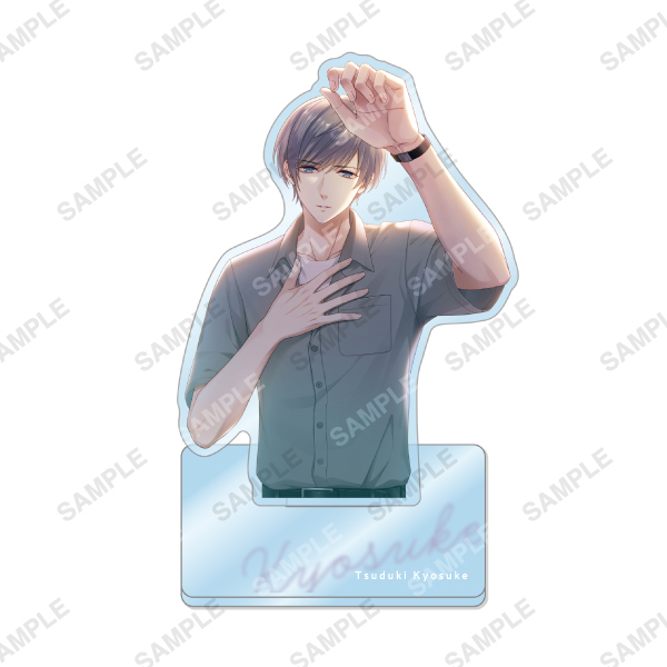 アクリルスタンド「Love Trap」都築京介