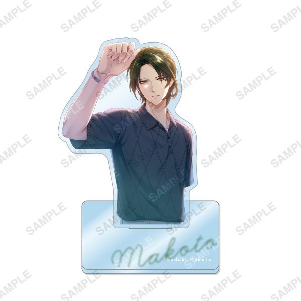 アクリルスタンド「Love Trap」都築誠