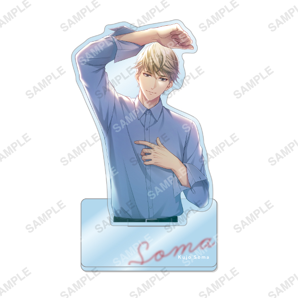 アクリルスタンド「Love Trap」九条壮馬