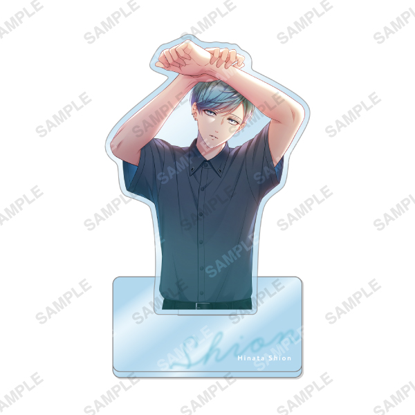 アクリルスタンド「Love Trap」日向志音