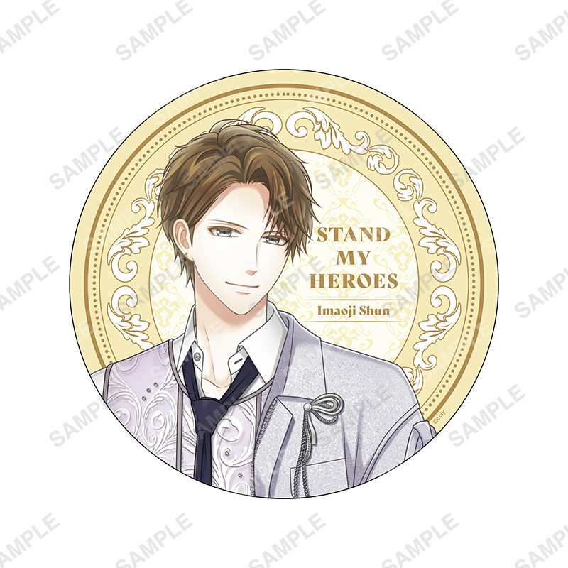 B2タペストリー「Love Trap」今大路峻 | スタンドマイヒーローズ 9th