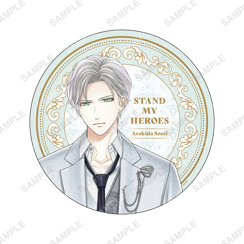 Premium アクリルスタンド 9th Anniversary 荒木田蒼生 | スタンドマイ