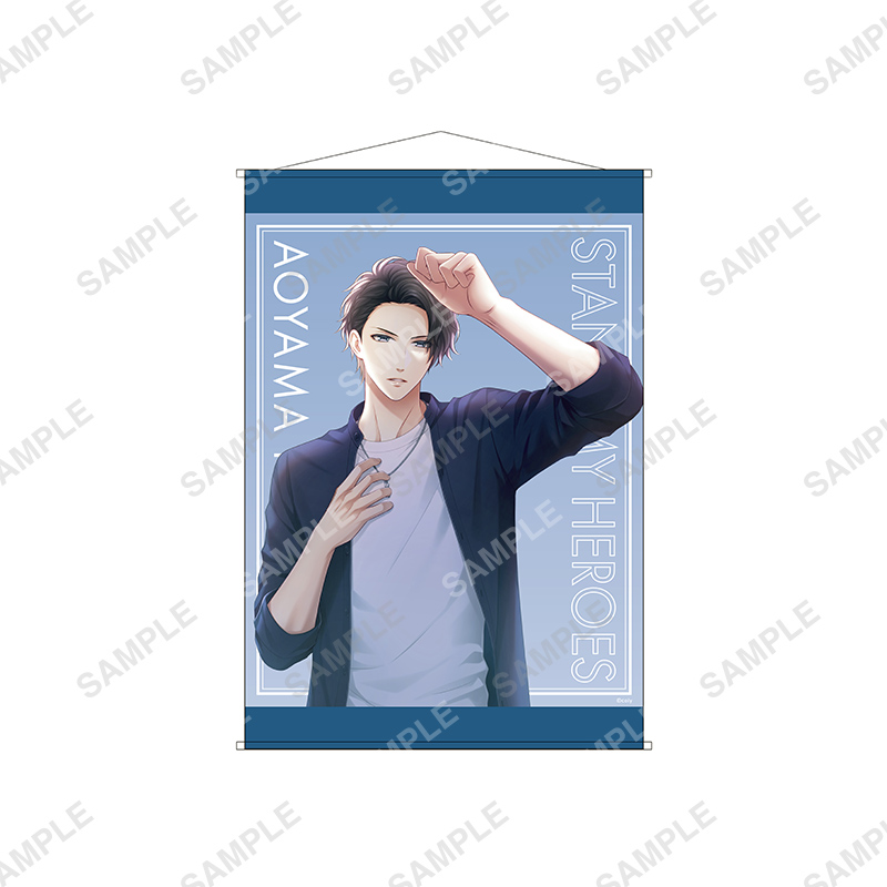 B2タペストリー「Love Trap」青山樹