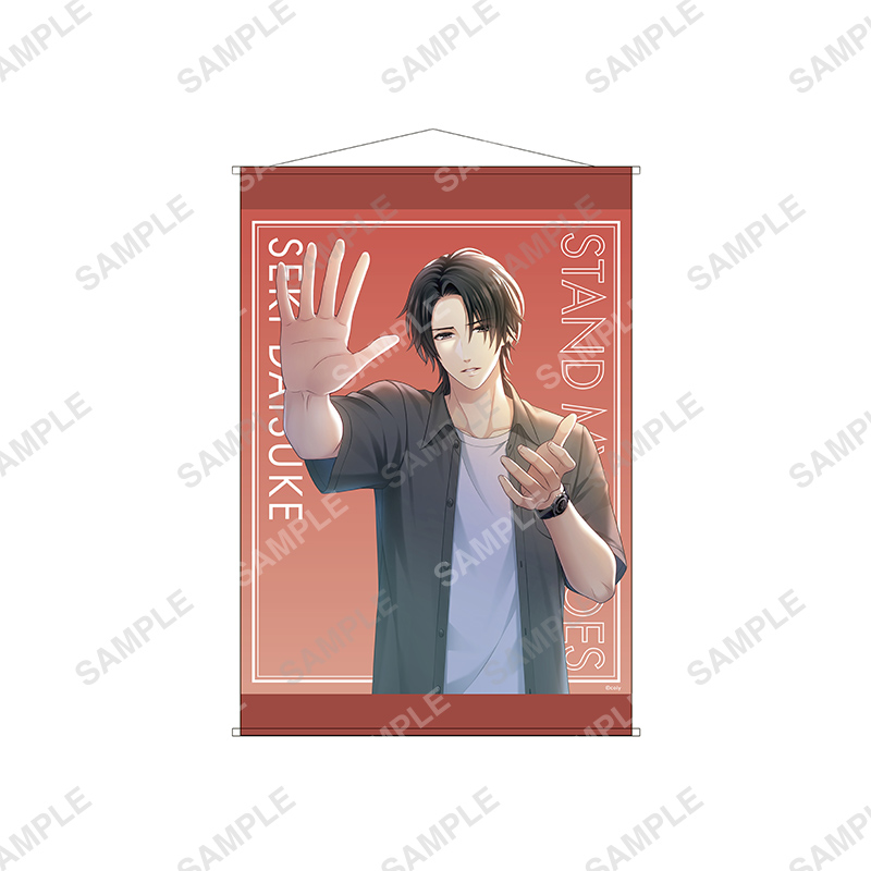 B2タペストリー「Love Trap」関大輔