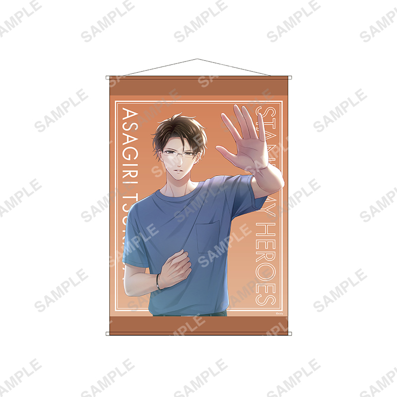 B2タペストリー「Love Trap」 朝霧司