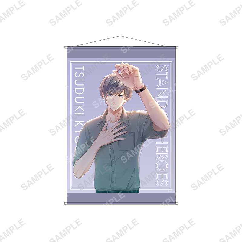 B2タペストリー「Love Trap」都築京介