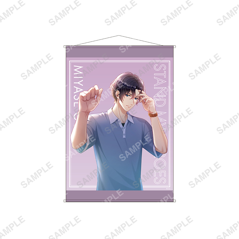 B2タペストリー「Love Trap」宮瀬豪