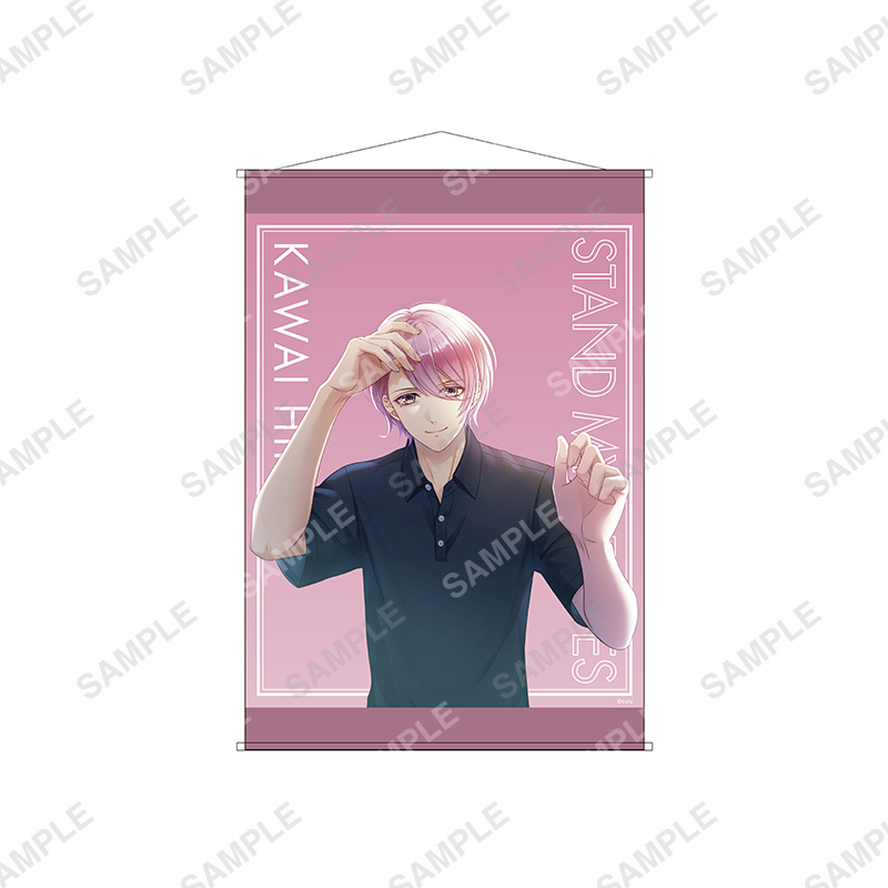 B2タペストリー「Love Trap」可愛ひかる