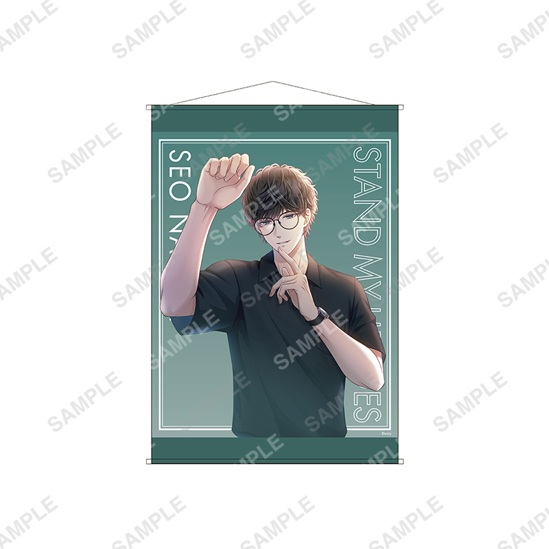 B2タペストリー「Love Trap」瀬尾鳴海