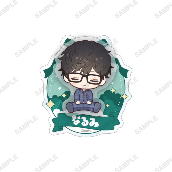 『スタンドマイヒーローズ』アクリルバッジ「おやすみシリーズ」瀬尾鳴海