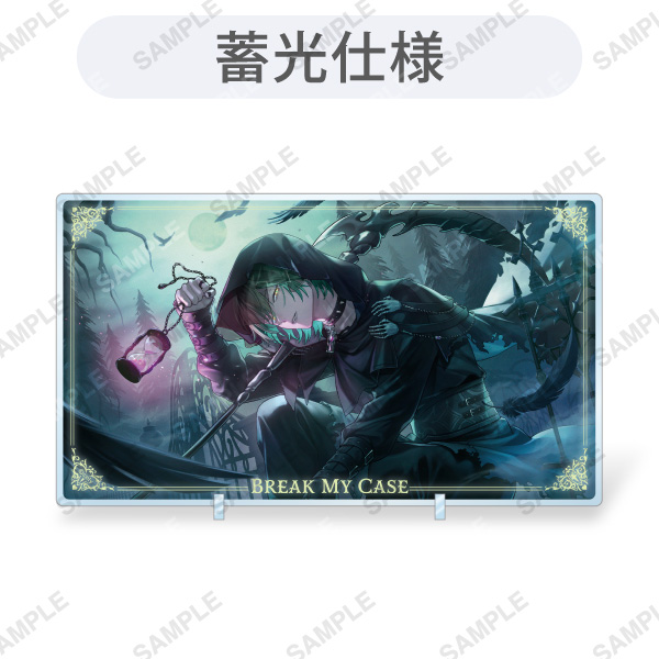 ブレイクマイケース | coly store