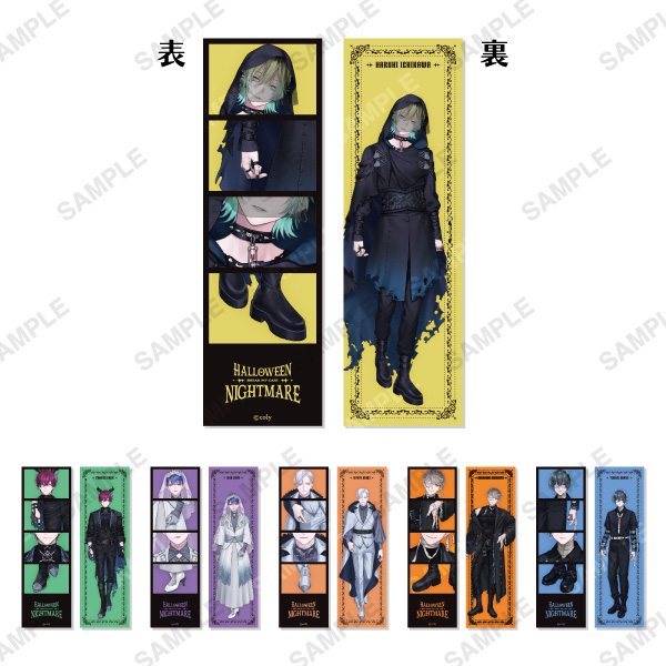 ブレイクマイケース ブレマイ コリーフェス コースター コンプセット ブレイクマイケース ブレマイ コリーフェス コースター コンプ