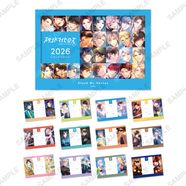 卓上カレンダー「YEAR OF HEROES 2026」