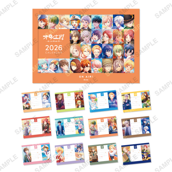 卓上カレンダー「YEAR OF JEWELS 2026」