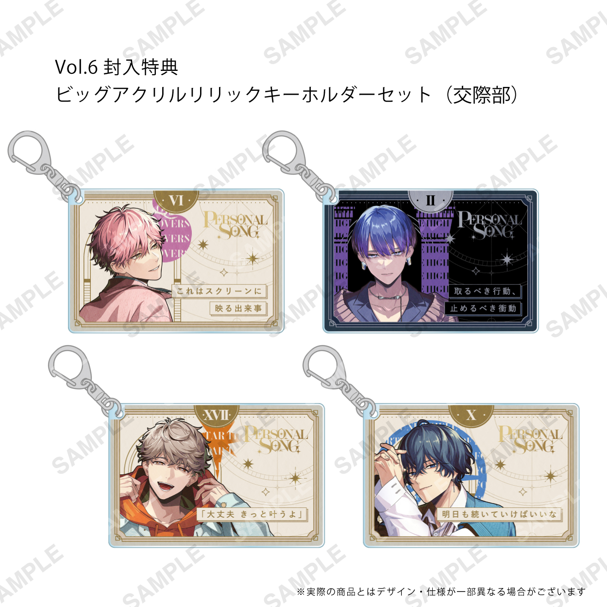 プログレコンピレーション CD 詰め合わせ aa98f4d6bd1fd.jpg
