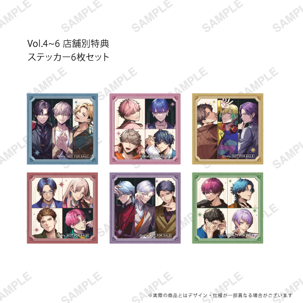 特務部】ブレイクマイケース パーソナルソング・コンピレーション Vol