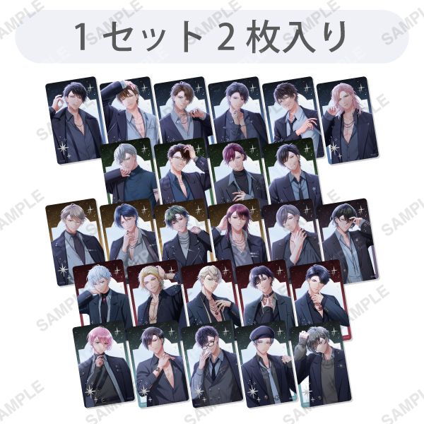 トレーディングクリアカード「Abiding Allure」 | スタンドマイ