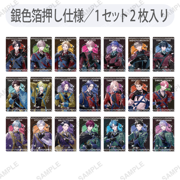 Premium アクリルスタンド 1st Anniversary 恩田灯世 | ブレイクマイ