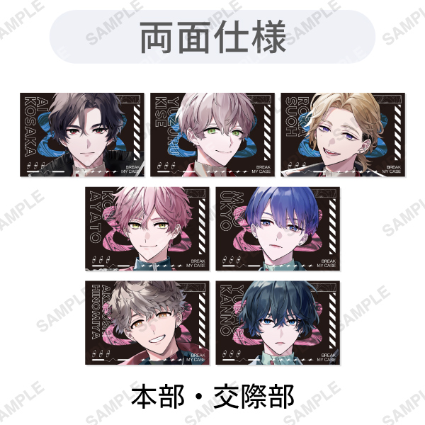 ブレイクマイケース | coly store