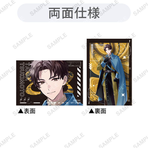 イラストカードセット「Aporia Fashion Collection -GALAXY GLINT