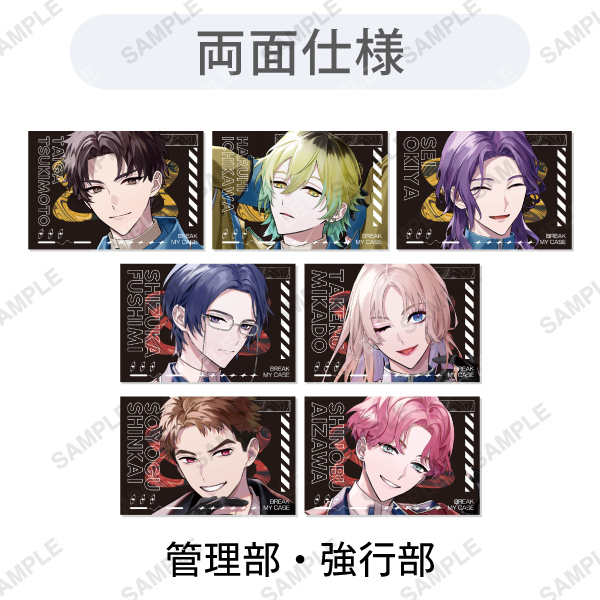 Case by case 槻本大河 | ブレイクマイケース 1st Anniversary | coly