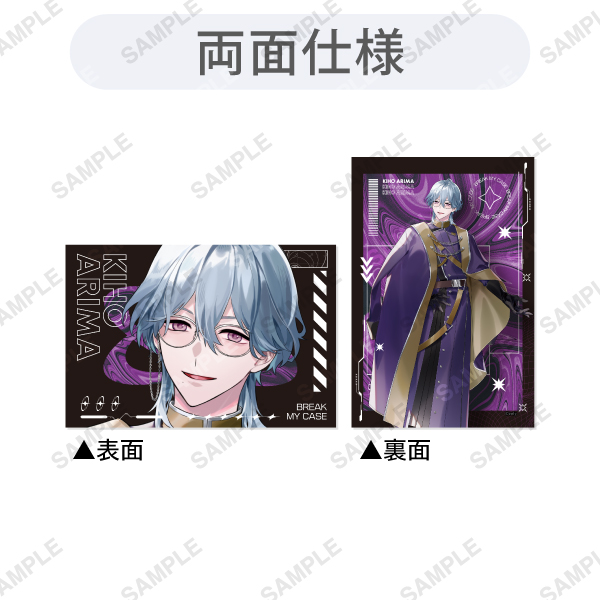 イラストカードセット「Aporia Fashion Collection -GALAXY GLINT