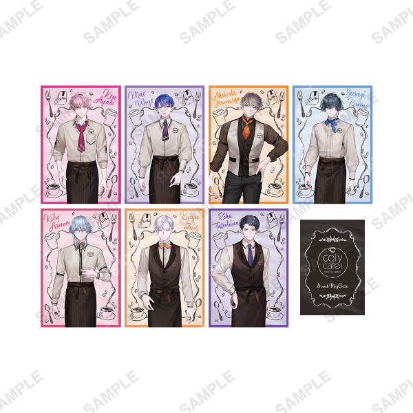 トレーディングイラストカード「カフェ」【交際部・交渉部