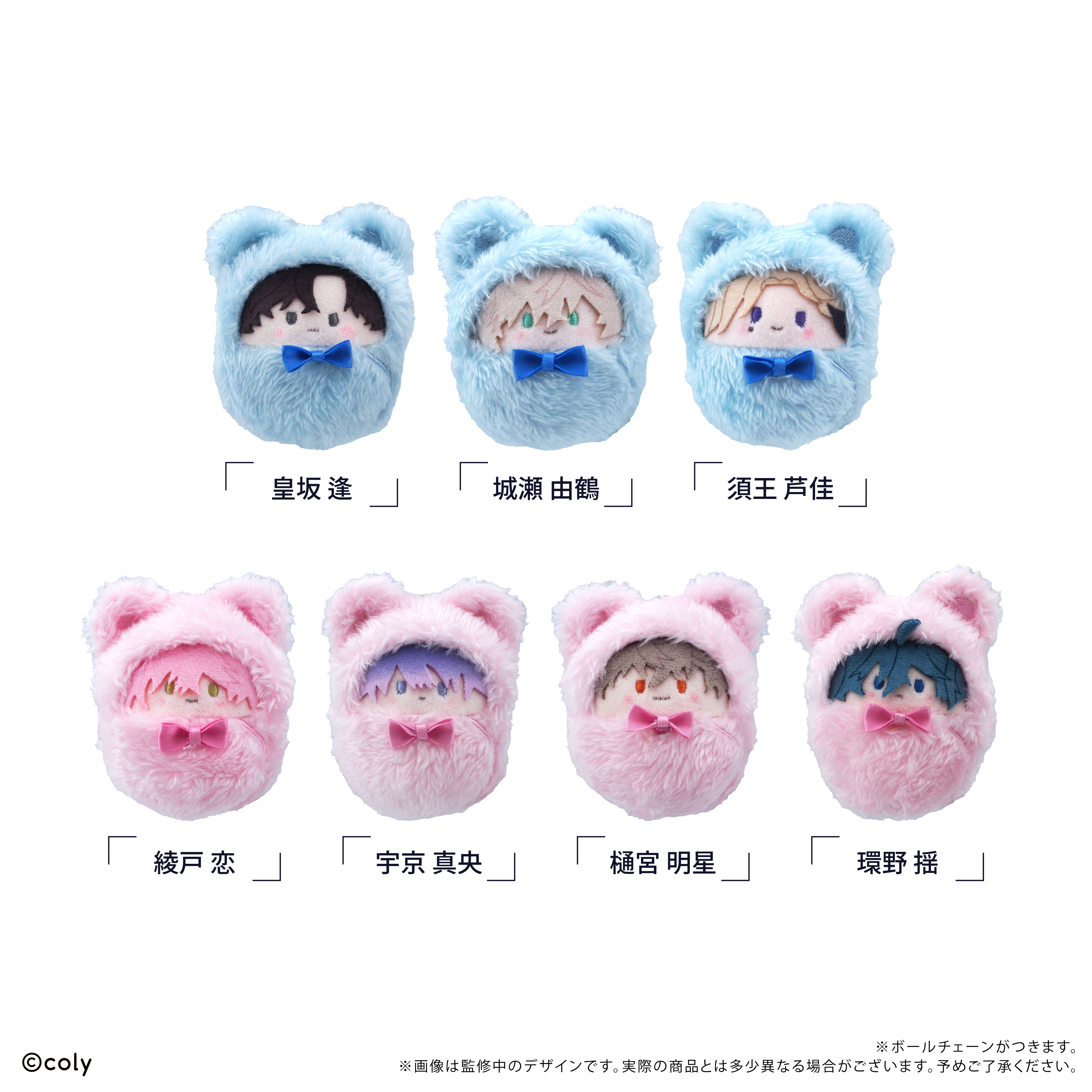 ブレイクマイケース | coly store