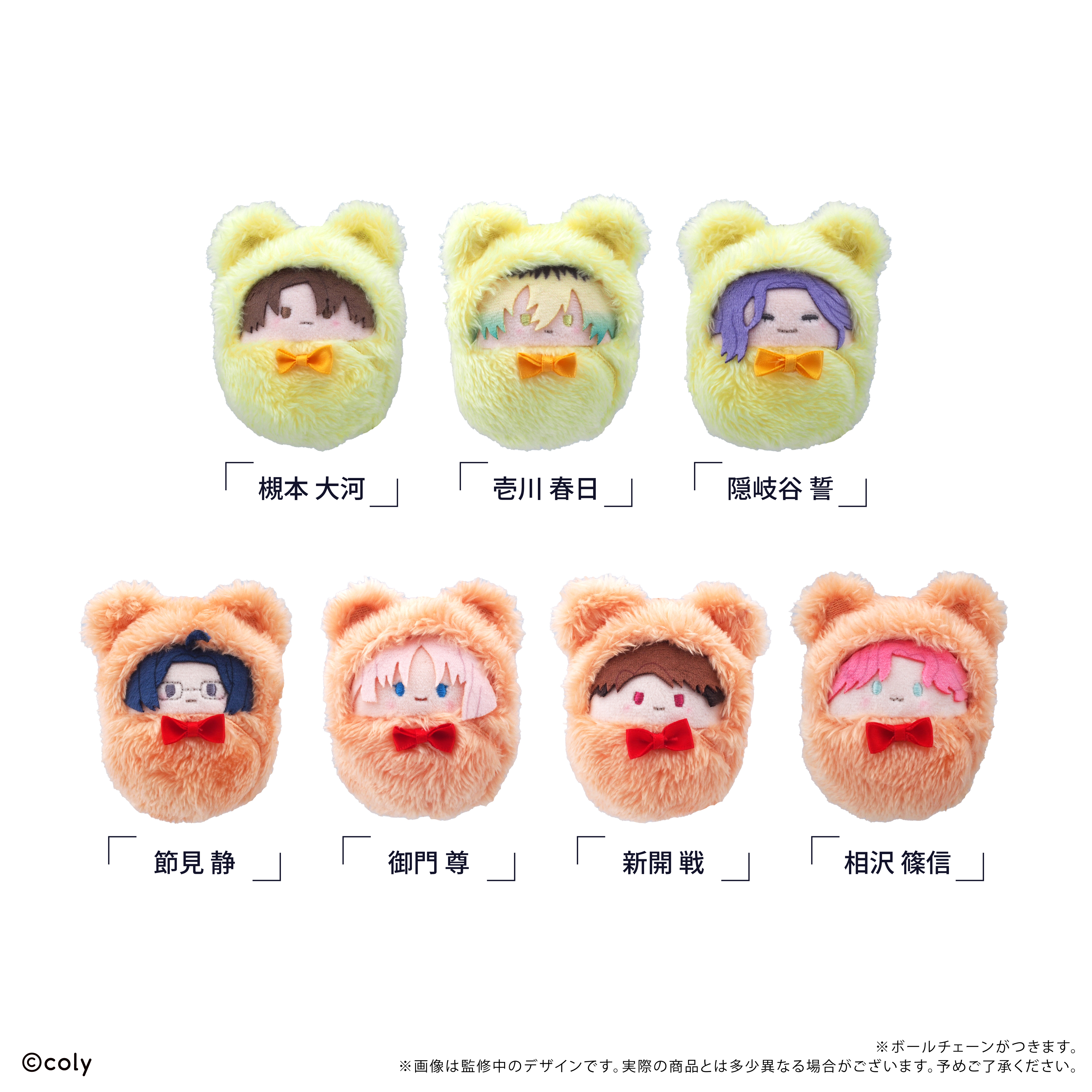 ブレイクマイケース | coly store