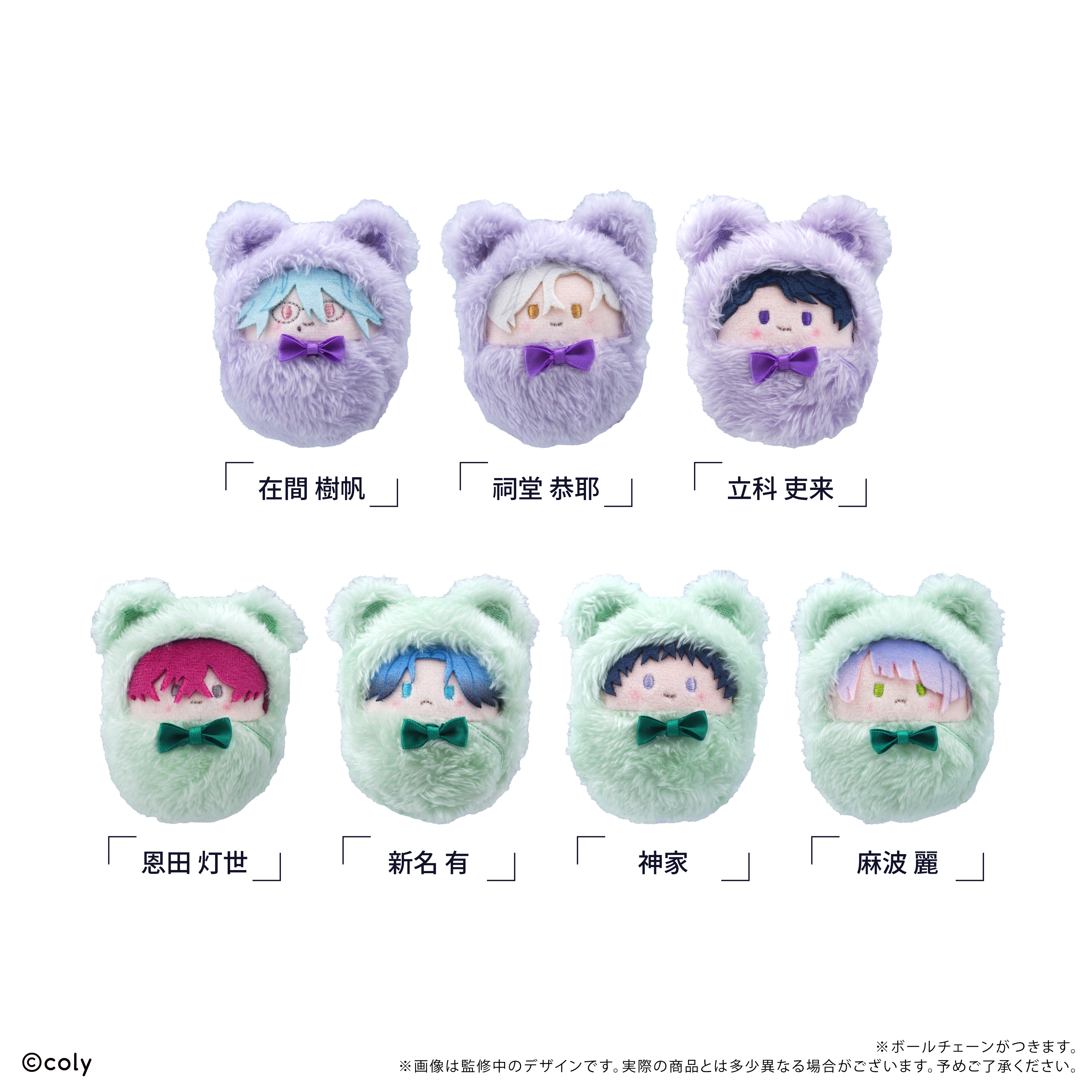 ブレイクマイケース | coly store