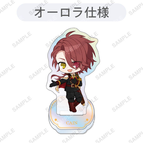 イマーシブシアター『魔法使いの約束』アクリルスタンド カイン