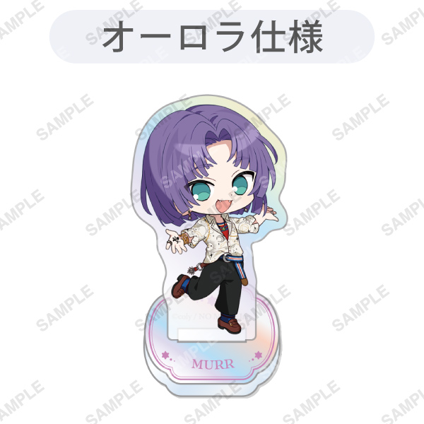 イマーシブシアター『魔法使いの約束』アクリルスタンド ムル