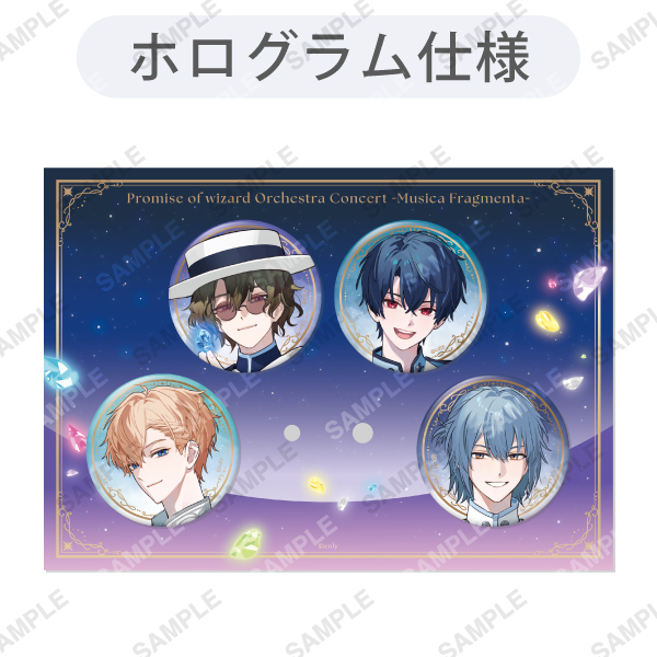 5th Anniversary トレーディングポストカード | 魔法使いの約束 5th