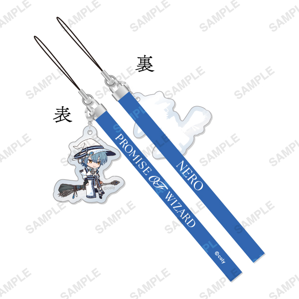 東の国】Cast a Spell on You Special Set | 魔法使いの約束 5th