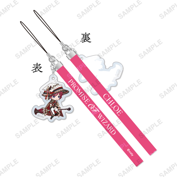 魔法使いの約束 ペンライト クリアシート 魔法使いの約束 ペンライト クリアシート