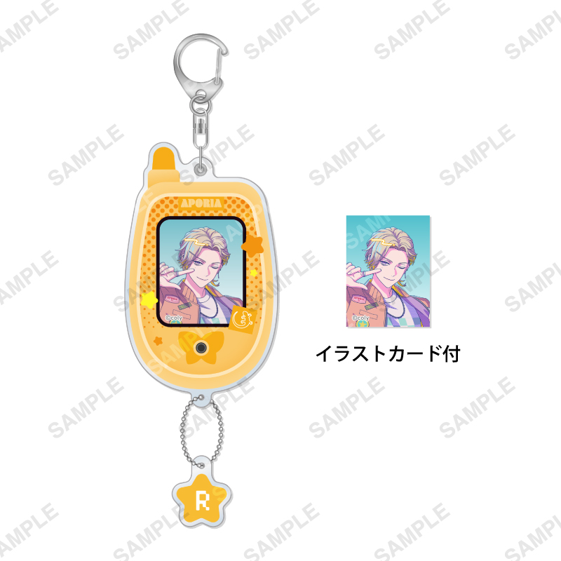 ガラケースライドアクリルキーホルダー「Dreamy Jam」須王芦佳