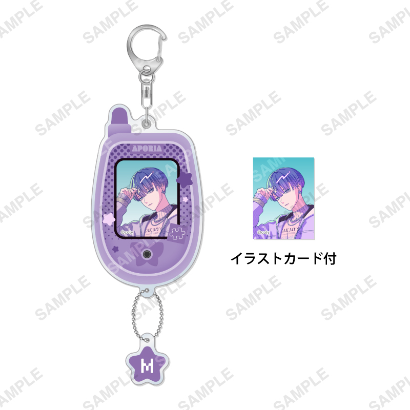 宇京真央】ブレイクマイケース サウンドウェイブ・コレクション Vol.2