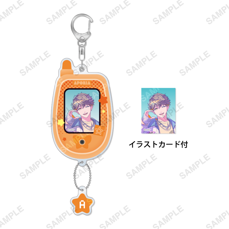 ガラケースライドアクリルキーホルダー「Dreamy Jam」立科吏来