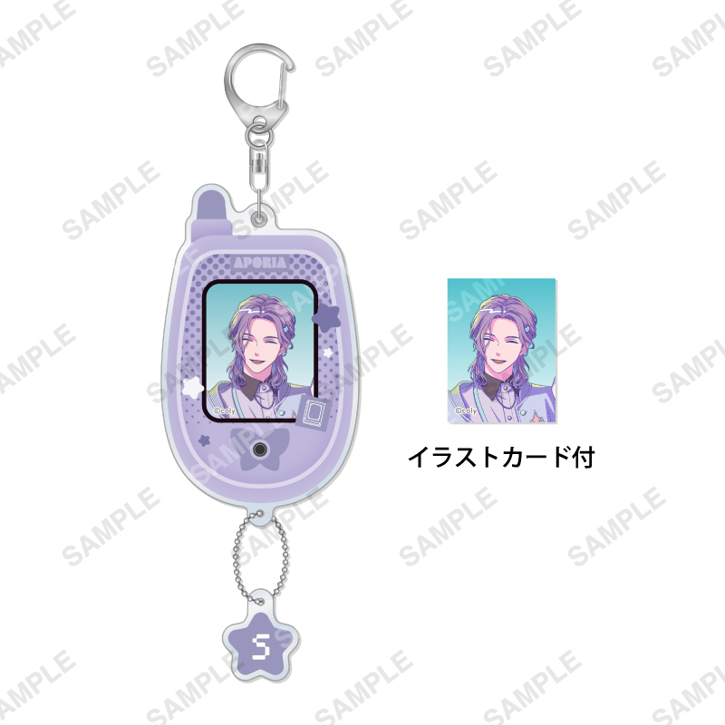 ガラケースライドアクリルキーホルダー「Dreamy Jam」隠岐谷誓