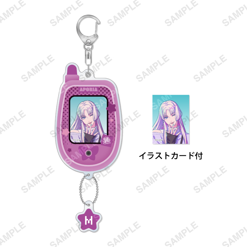 ガラケースライドアクリルキーホルダー「Dreamy Jam」御門尊